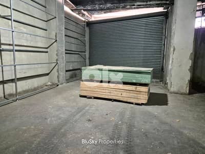 Warehouse For RENT In Dekweneh مستودع للإيجار #PH