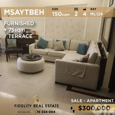 Apartment for sale in Msaytbeh ML129 شقة للبيع في المصيطبة Apartment for sale in Msaytbeh ML129 شقة للبيع في المصيطبة