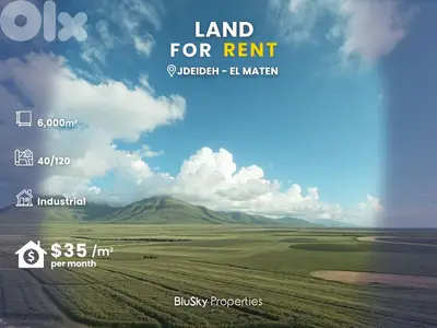 Land For RENT In Jdeideh أرض للإيجار #PH