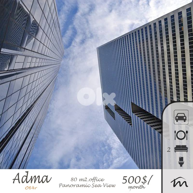 Adma | Prime Location 80m² Office | Panoramic Sea View | 2 Rooms 0