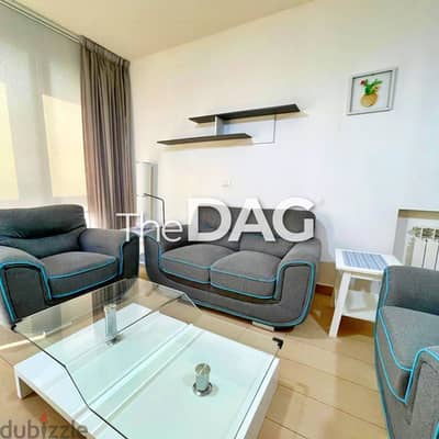 Furnished 120 SQM Apartment for Rent in Achrafieh شقة للإيجار