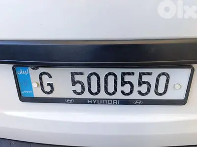 بيروت