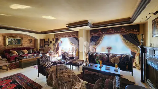 Apartment for Sale in Achrafieh شقة مفروشة للبيع في الأشرفية