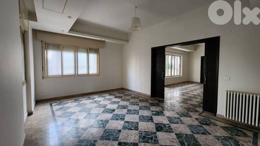 Apartment For Rent in Achrafieh شقة للإيجار في الأشرفية
