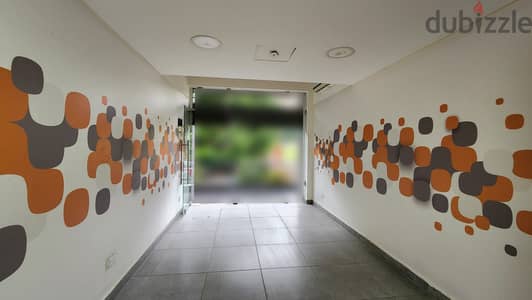 Shop | Office For rent in Horch Tabet متجر | مكتب للإيجار في حرش تابت