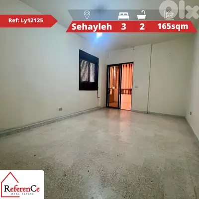 Apartment for sale in Sehayleh شقة للبيع في سهيلة