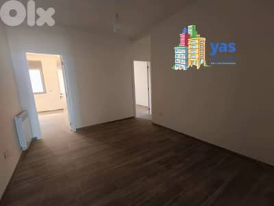 Fanar 200m2 | City/Sea View | Dead End Street | Quiet Area | AA/BA