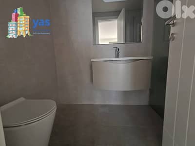 Fanar 200m2 | City/Sea View | Dead End Street | Quiet Area | AA/BA