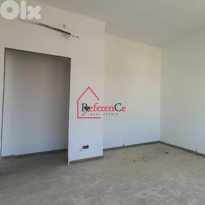 Project with payment facilities in Roumieh مشروع بتسهيلات في الرومية