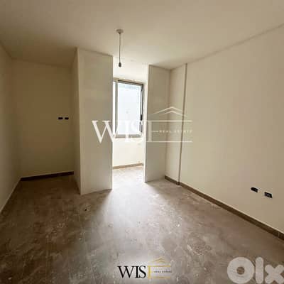 235  sqm Apartment for SALE in Baabda-Rihaniyeh!