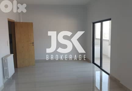 L17064-Fully Renovated Office For Rent in Antelias