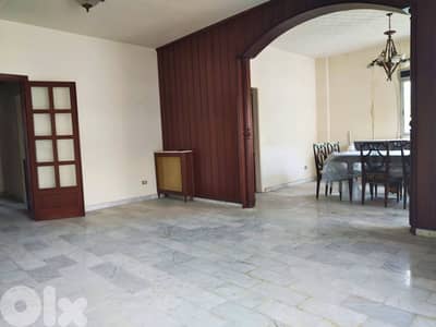 L17088-3-Bedroom Apartment For Sale In Ajaltoun