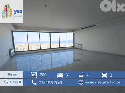Fanar 200m2 | City/Sea View | Dead End Street | Quiet Area | AA/BA