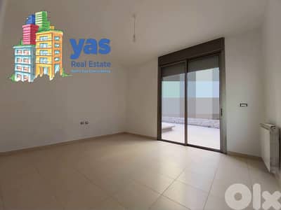 Sahel Alma 260m2 | 130m2 Terrace/Garden | Gated Community | IV