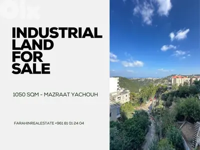 Industrial land sale ارض صناعية للبيع مزرعة يشوع MQFS2778