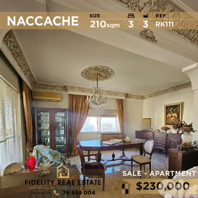 Apartment for sale in Naccache RK111 شقة للبيع في النقاش