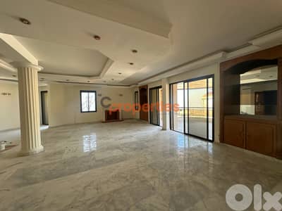 Apartment For Rent in Biyada شقة للاجار في البياضة CPCF172
