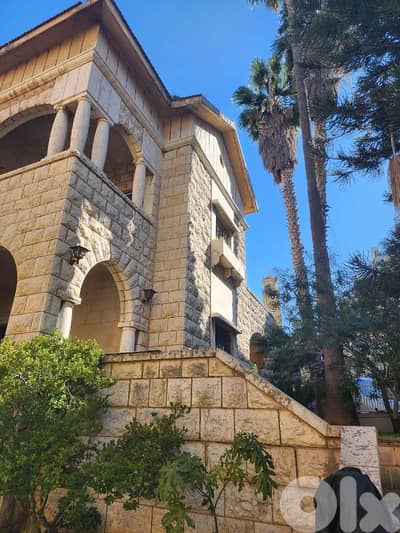 villa For sale in mansourieh فيلا للبيع في المنصورية