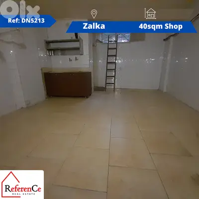 Shop for Sale/Rent in Zalka محل للبيع أو للإيجار في الزلقا
