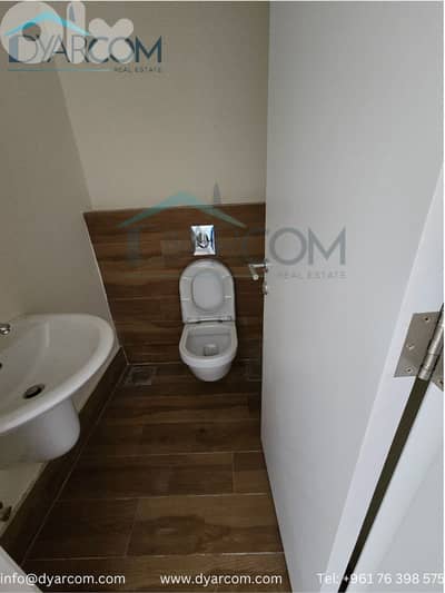 DY2321 - Kfardebian San Antonio Duplex Chalet for Sale!