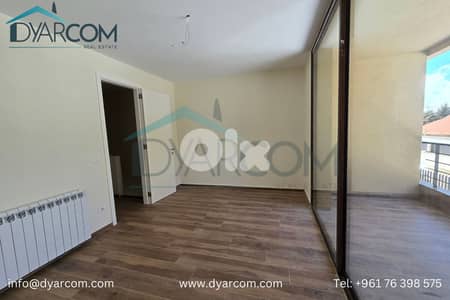 DY2321 - Kfardebian San Antonio Duplex Chalet for Sale!
