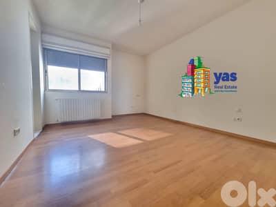 Achrafieh / Care d'or 340m2 | Very Well Maintained | City View | PA |