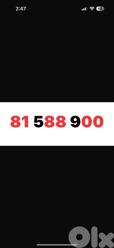 81 588 900 alfa prepaid 0