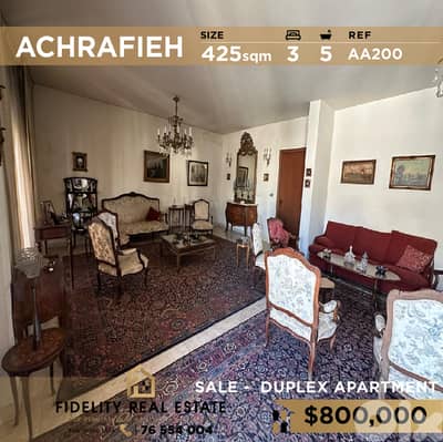 Apartment Duplex for sale in Achrafieh AA200 دوبلكس للبيع في الأشرفية