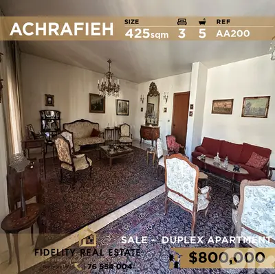 Apartment Duplex for sale in Achrafieh AA200 دوبلكس للبيع في الأشرفية