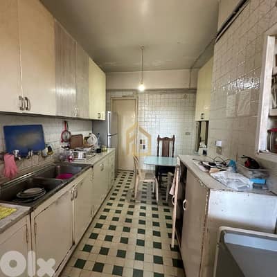 Apartment Duplex for sale in Achrafieh AA200 دوبلكس للبيع في الأشرفية