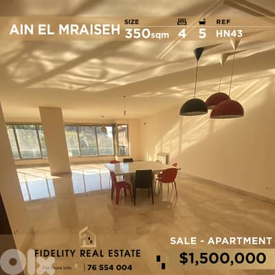 Apartment for sale in Ain El Mraiseh HN43 شقة للبيع في عين المريسة