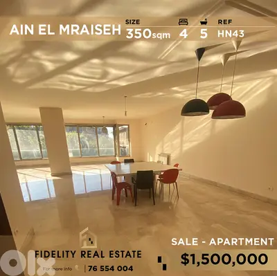 Apartment for sale in Ain El Mraiseh HN43 شقة للبيع في عين المريسة
