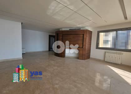 Rawche 300m2 |Ultra Prime Location | Breathtaking Sea View | PA |