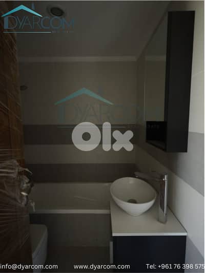 DY2330 - Rabweh New Apartment for Sale!