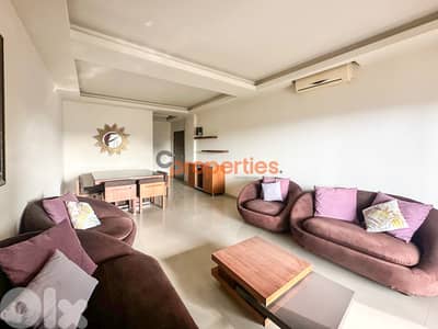 Apartment for sale in Jdeideh شقة للبيع في الجديدة CPSM238