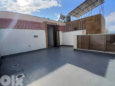 Duplex+Terrace+Mountain View for sale in Fanar -دوبلكس للبيع في الفنار
