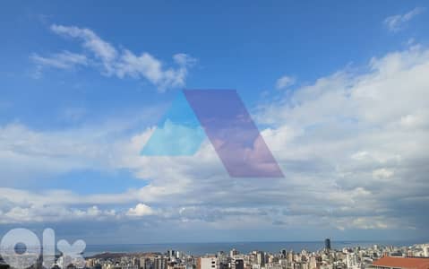 Duplex+Terrace+Mountain View for sale in Fanar -دوبلكس للبيع في الفنار