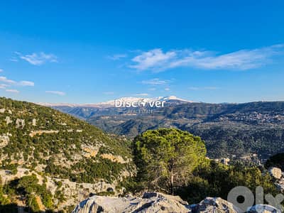 YOUR WINDOW TO PARADISE | 1,900sqm  Land for sale in Baabdat