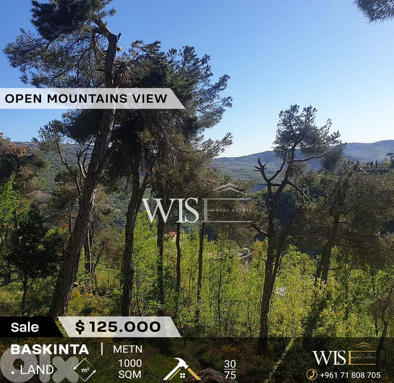 Prime 1000 SQM Land for SALE in Baskinta! 0
