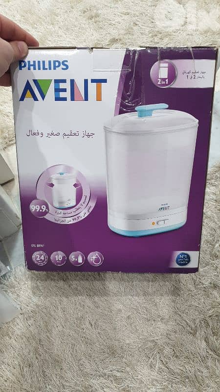 sterilizer 1