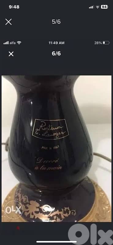 Italian porcelaine table lamp 4