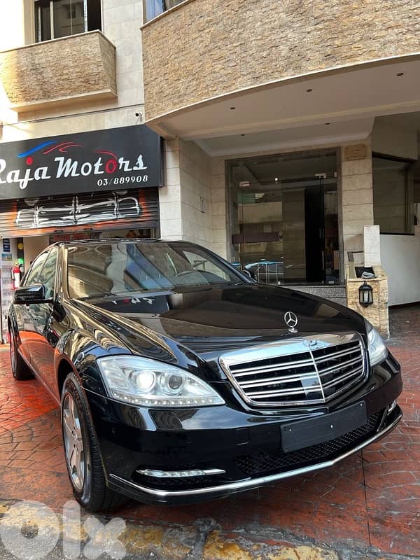 Mercedes-Benz S-Class 2008 0