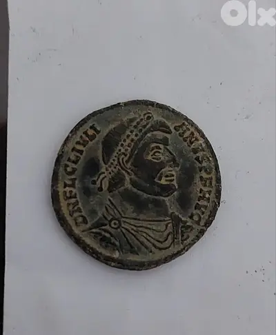 Ancient Roman Bronze coin Emperor Julian II "The Apostate" year 360 AD