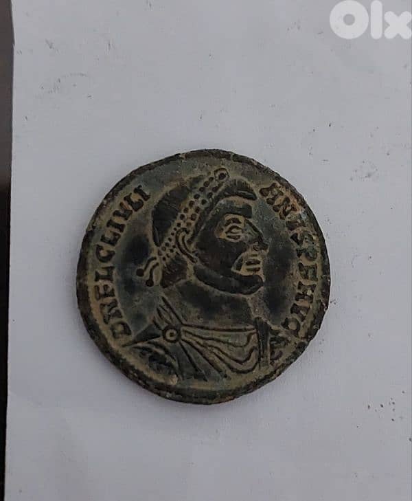 Ancient Roman Bronze coin Emperor Julian II "The Apostate" year 360 AD 0