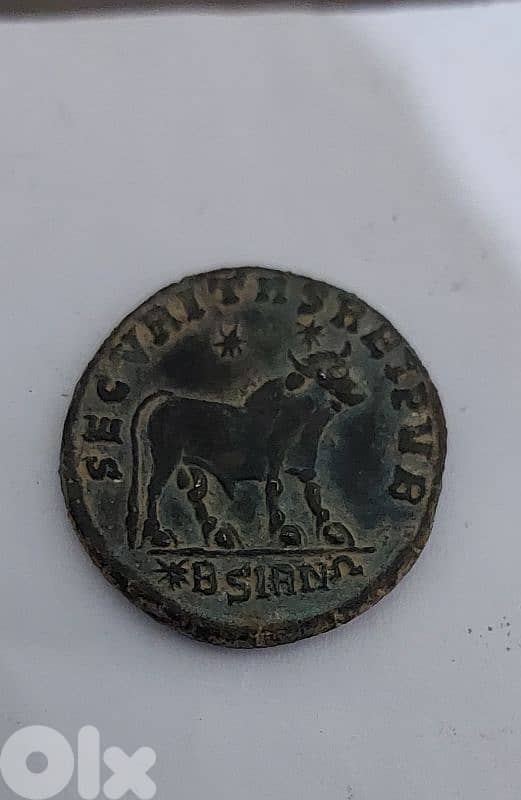 Ancient Roman Bronze coin Emperor Julian II "The Apostate" year 360 AD 1