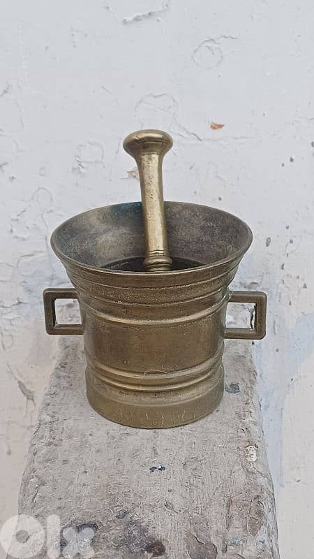 antique 5