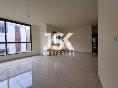 L17161  -Cozy 2-Bedroom Apartment For Sale in Sarba