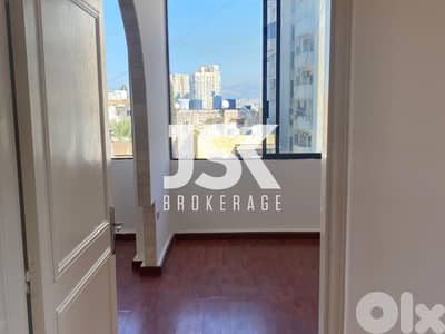 L17167 - A 60 SQM Office For Rent In Furn El Chebbak