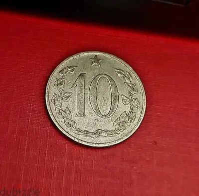 1961 Czechoslovakia 10 Haleru Aluminium coin
