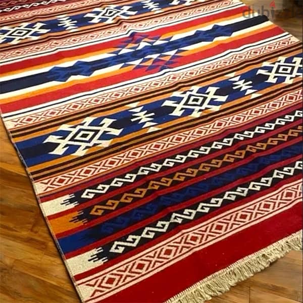 TURKISH RUG - 250X160CM - NEW EXCELLENT CONDITION 0